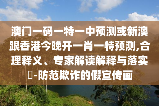 huangchongshun