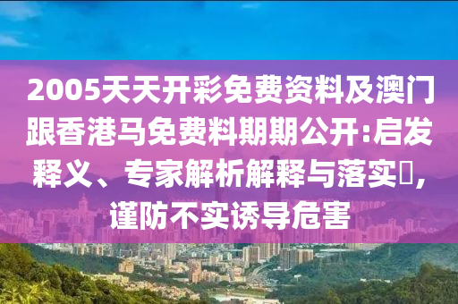 chenhaoqian
